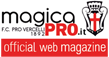 SONDAGGIO – Vota il migliore di Virtus Verona-Pro Vercelli 0-1 | MAGICA PRO
